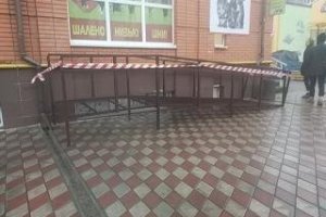 Решітки, пандуси, ліфти
